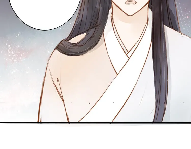 第52话 再次相见 第52页