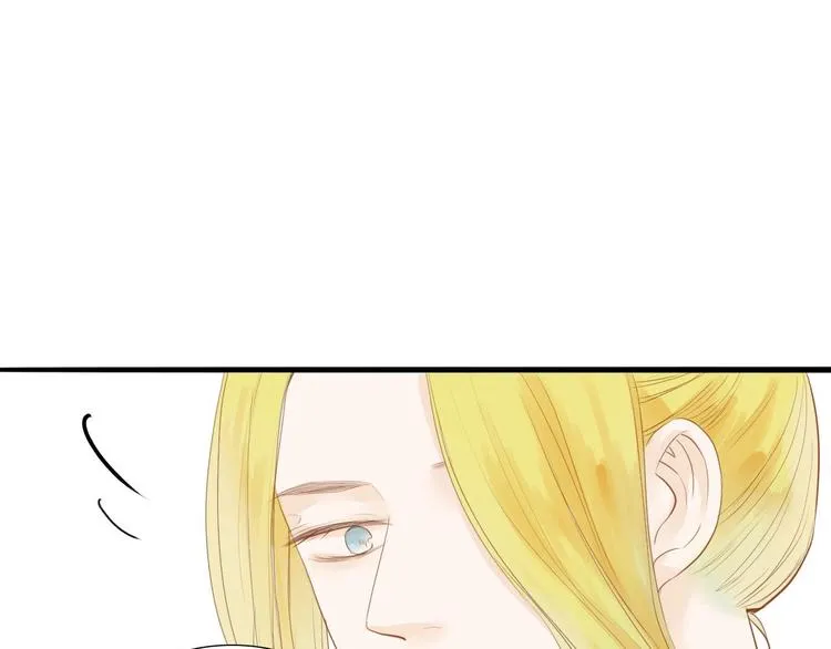 第54话 这只老虎有问题 第5页