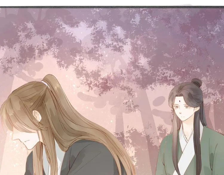 第54话 这只老虎有问题 第23页