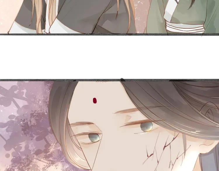 第54话 这只老虎有问题 第24页