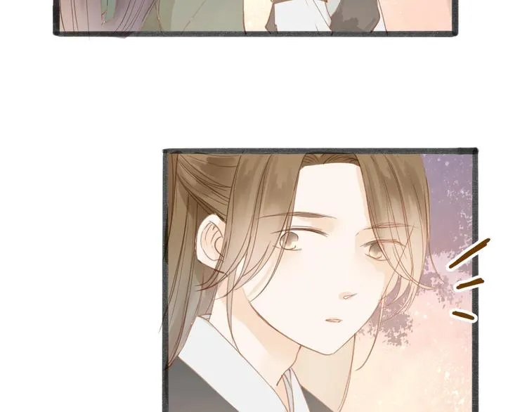 第54话 这只老虎有问题 第29页