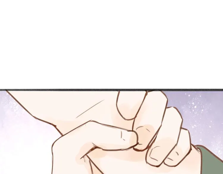 第54话 这只老虎有问题 第53页