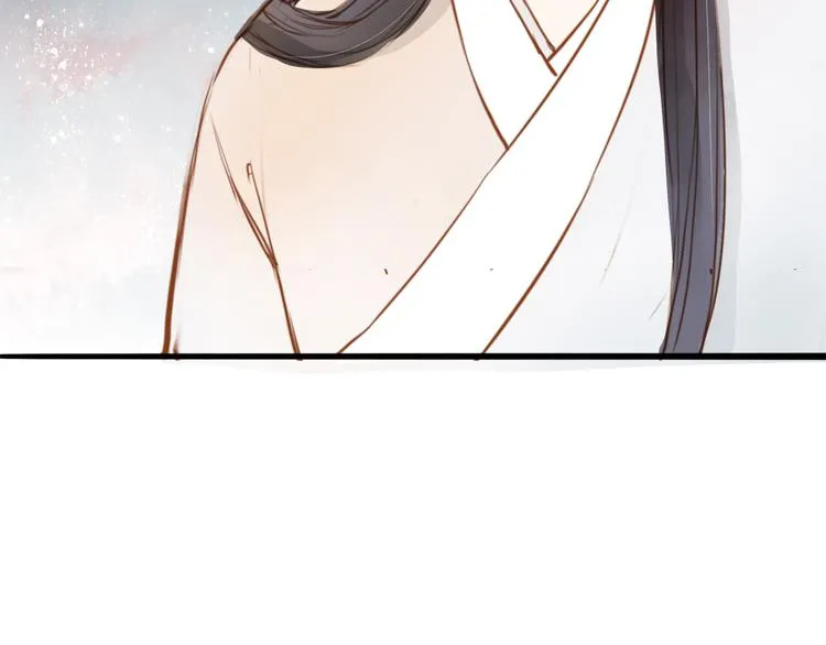 第53话 忘川之事 第10页