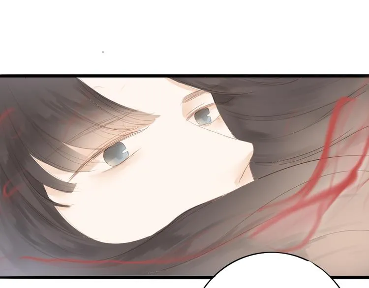 第53话 忘川之事 第38页