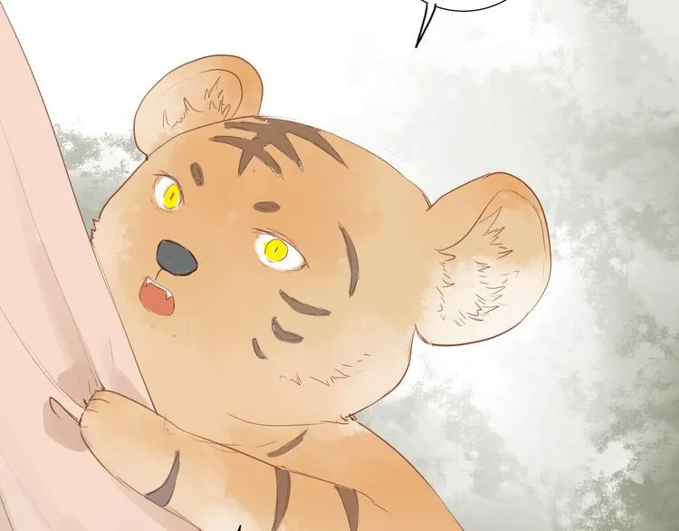 第53话 忘川之事 第43页