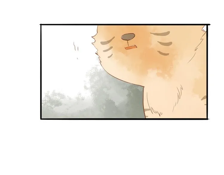 第53话 忘川之事 第52页