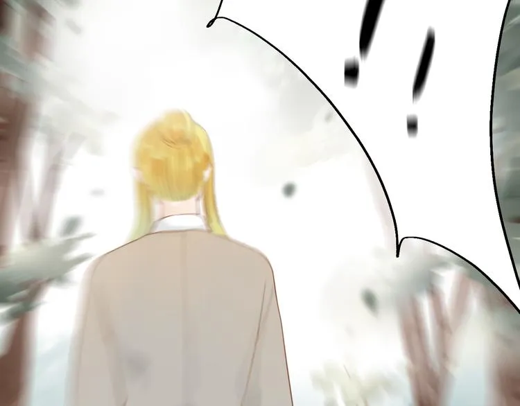 第53话 忘川之事 第54页