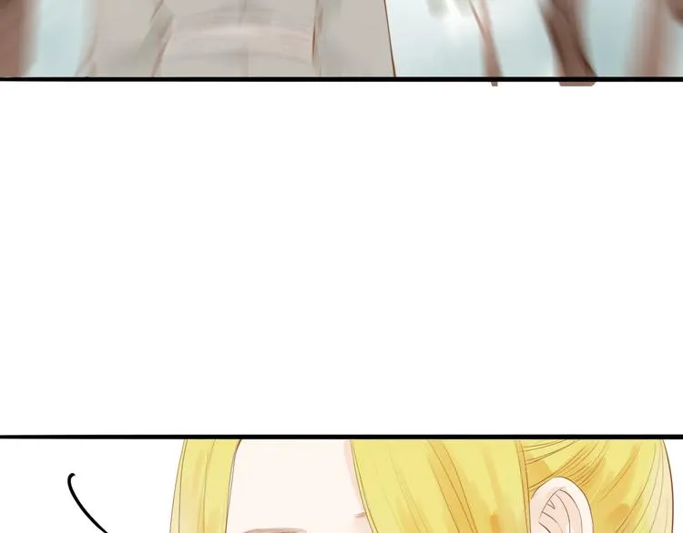 第53话 忘川之事 第55页