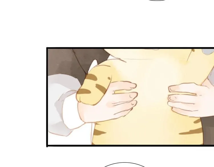 第55话 相认 第18页