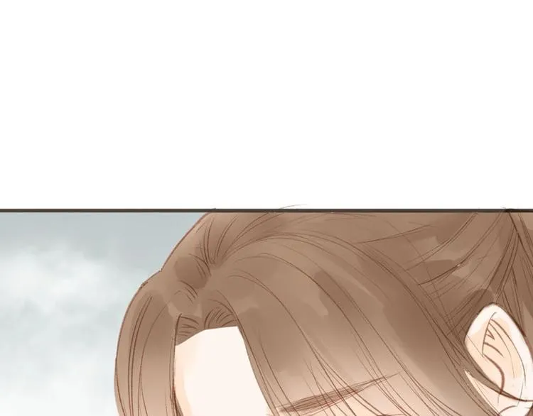 第56话 有缘再会 第24页