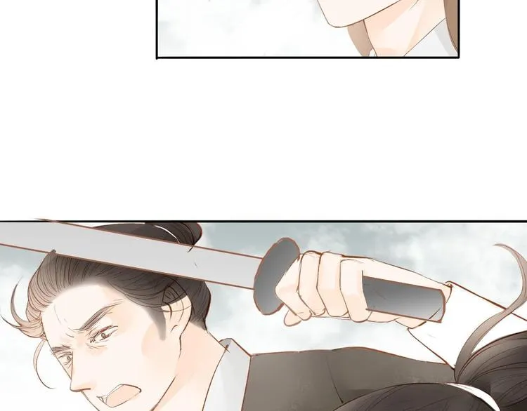 第56话 有缘再会 第36页