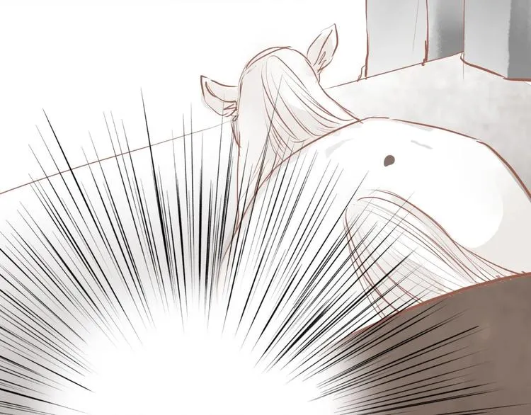 第57话 坠崖 第6页