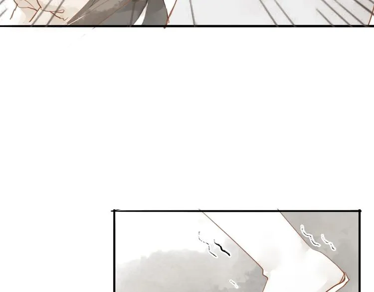 第57话 坠崖 第16页