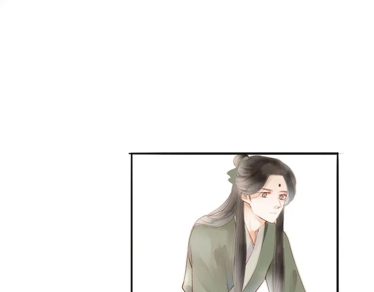 第57话 坠崖 第19页