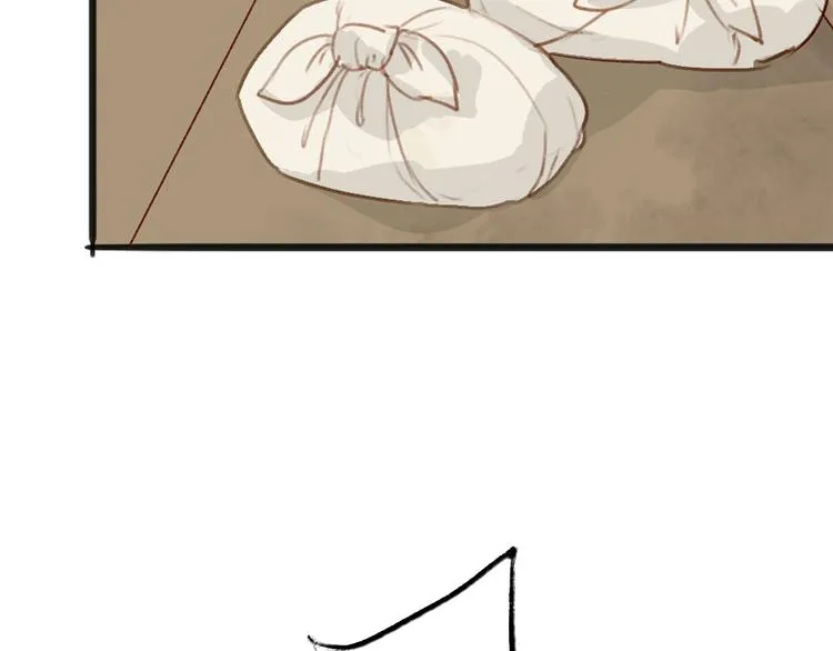 第57话 坠崖 第23页