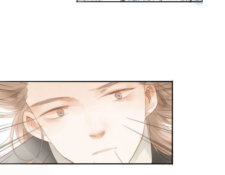 第57话 坠崖 第27页