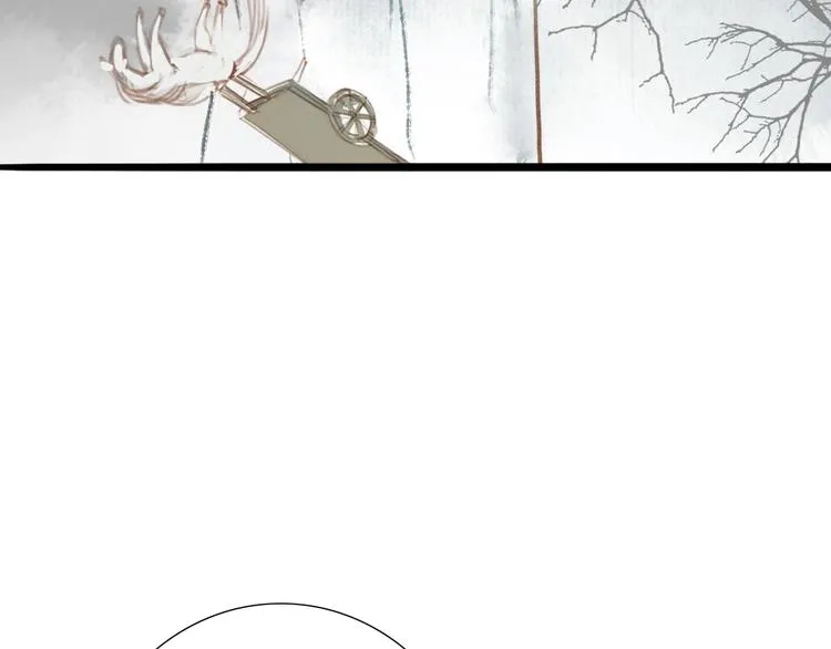 第57话 坠崖 第31页