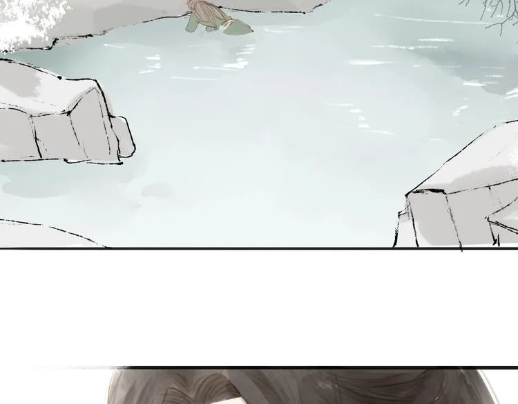 第57话 坠崖 第45页
