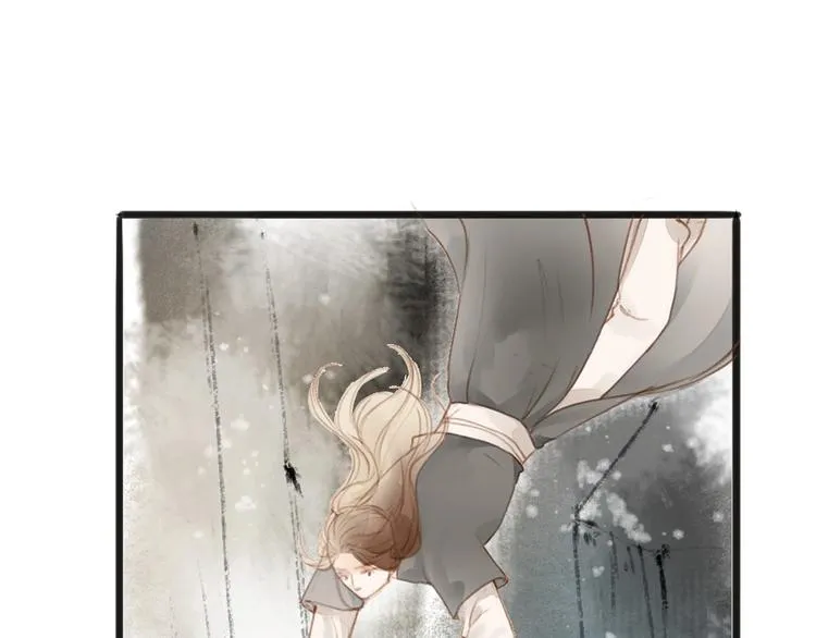 第57话 坠崖 第52页