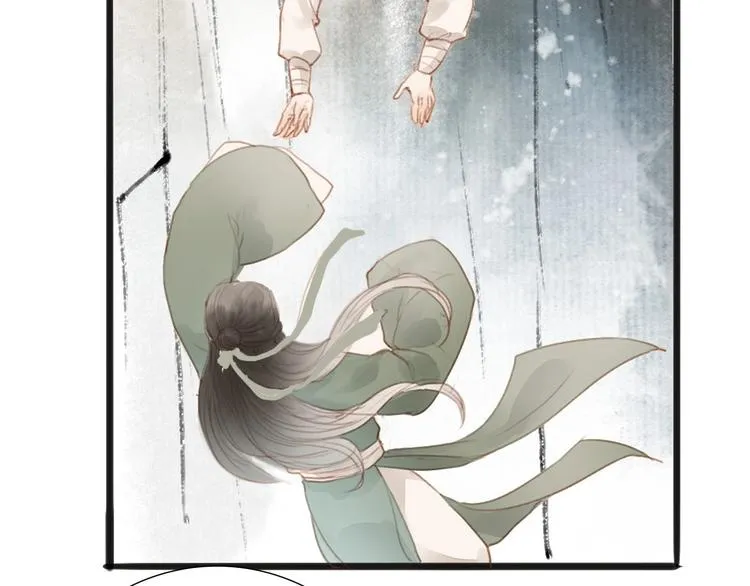 第57话 坠崖 第53页