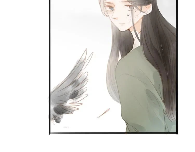 第57话 坠崖 第62页
