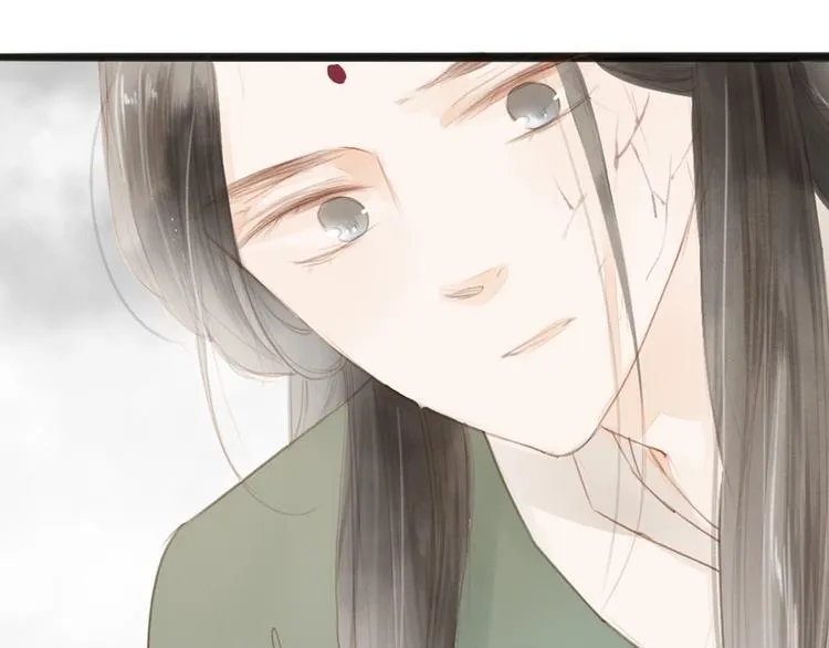 第57话 坠崖 第68页