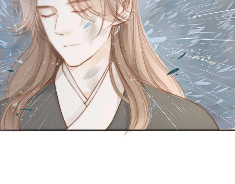 第58话 无助 第5页