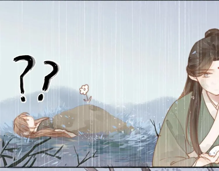 第58话 无助 第7页