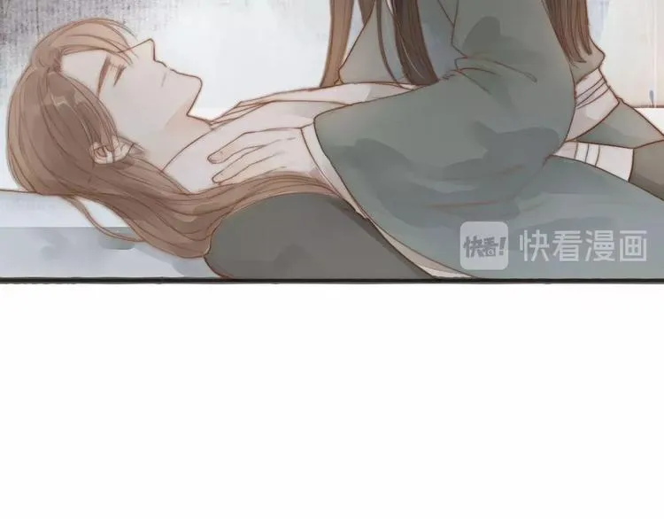 第58话 无助 第28页