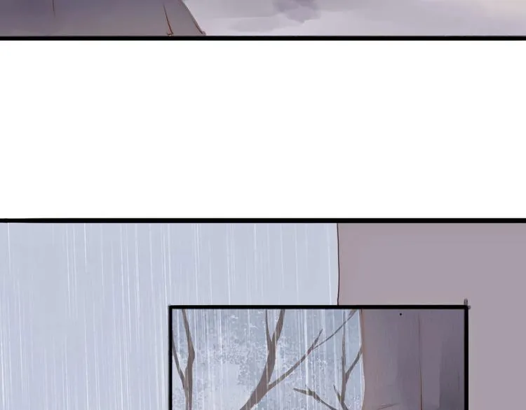 第58话 无助 第33页