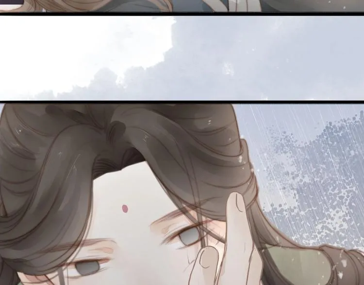 第58话 无助 第42页