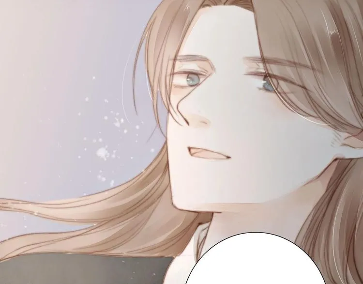 第58话 无助 第44页