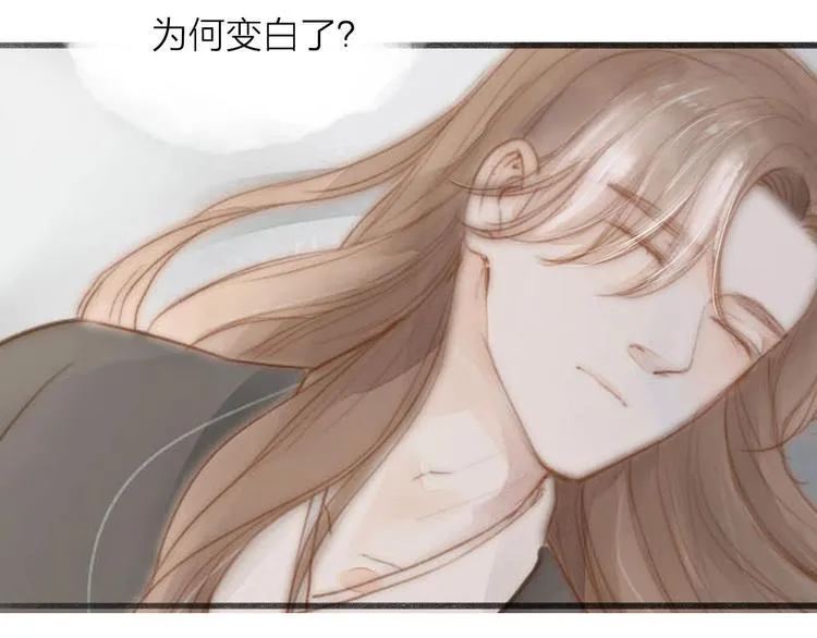 第58话 无助 第52页