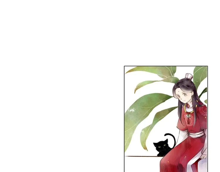 第58话 无助 第54页