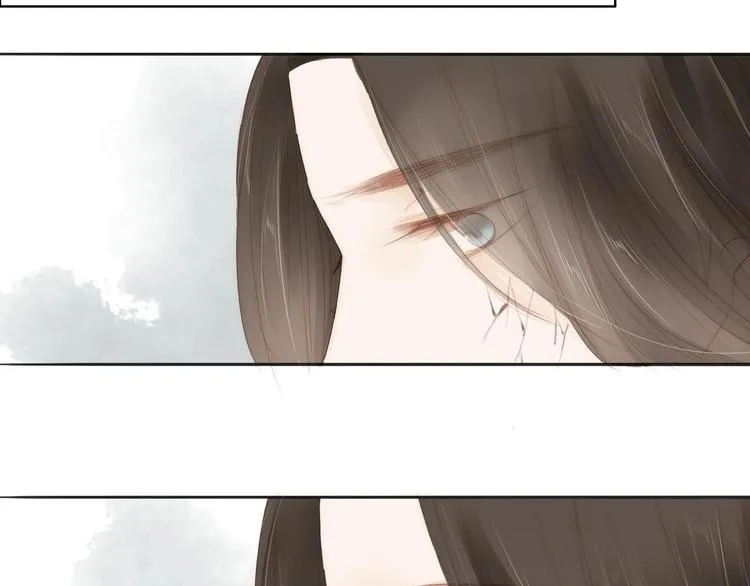 第59话 求救 第19页