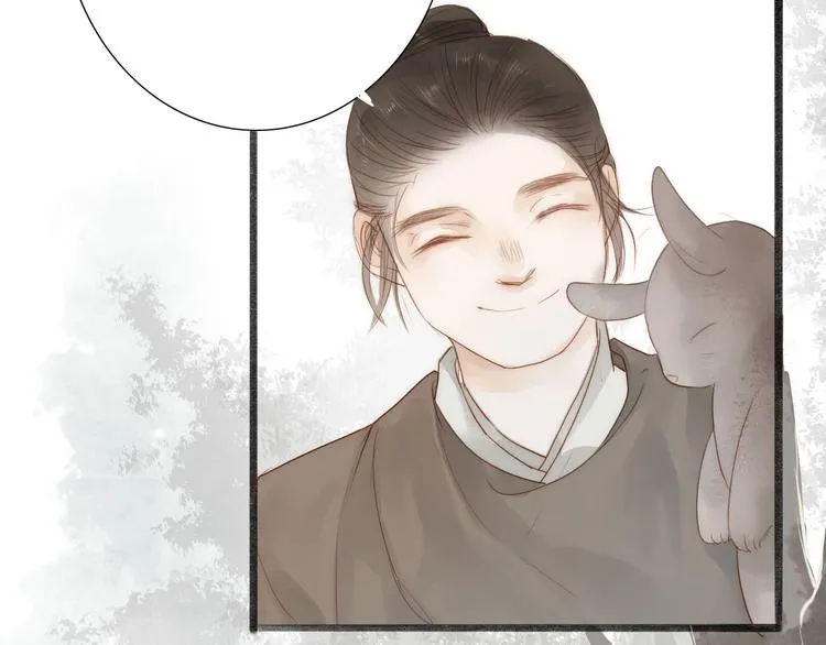 第59话 求救 第36页