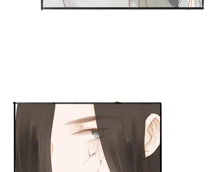 第59话 求救 第52页