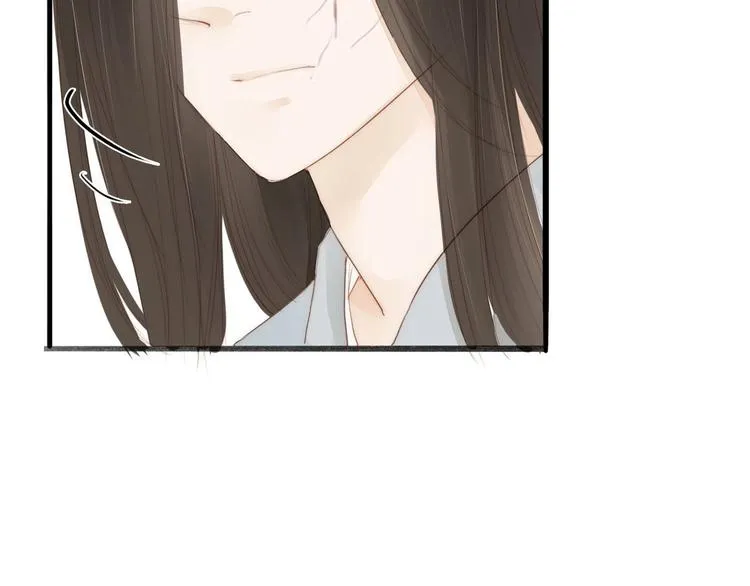 第59话 求救 第53页