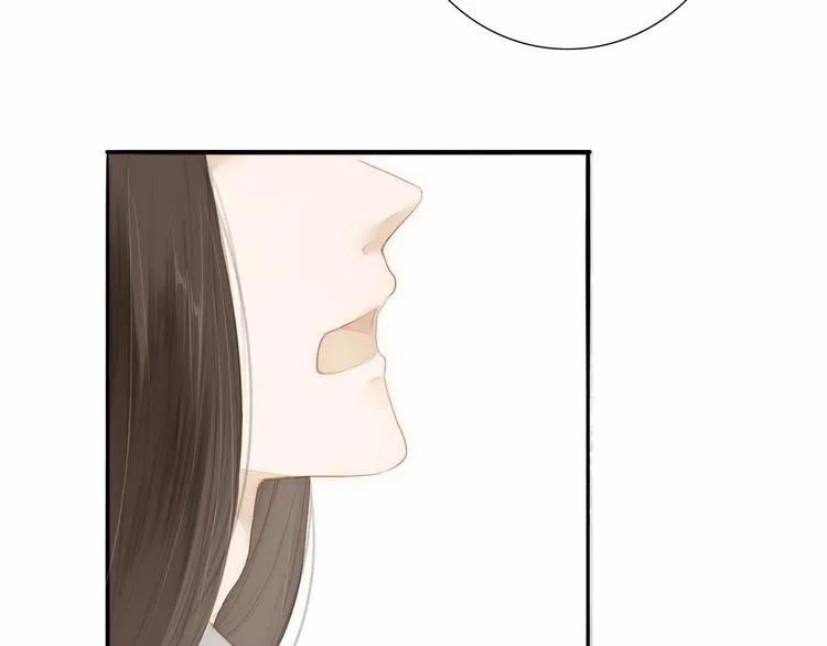 第60话 哑痴 第6页