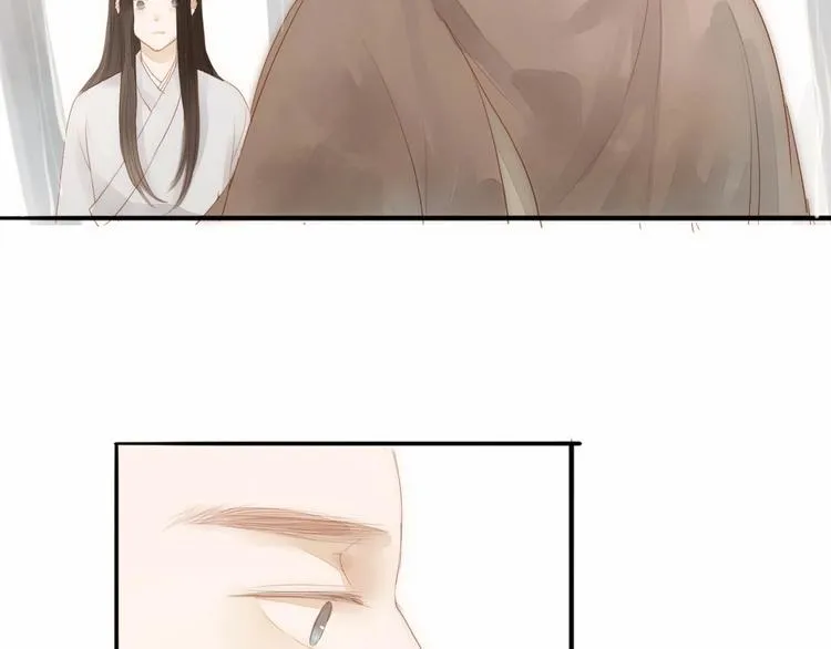 第60话 哑痴 第13页