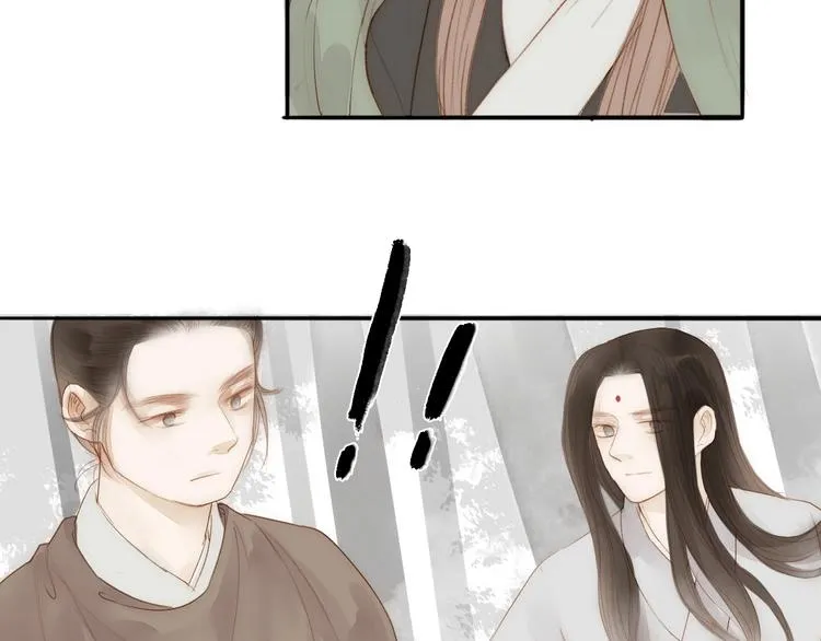 第60话 哑痴 第38页