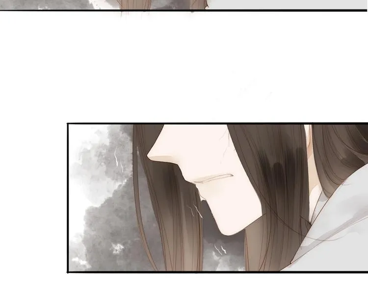 第60话 哑痴 第46页