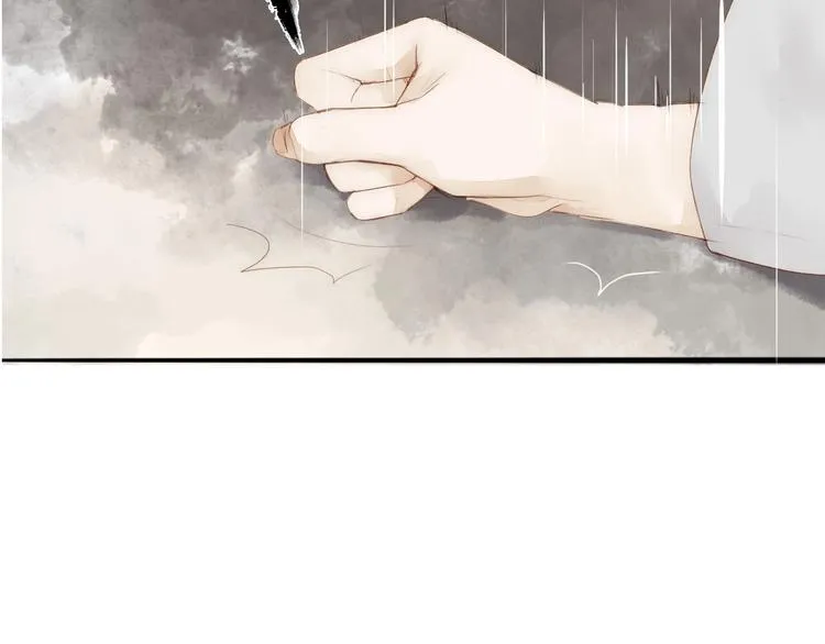 第60话 哑痴 第49页