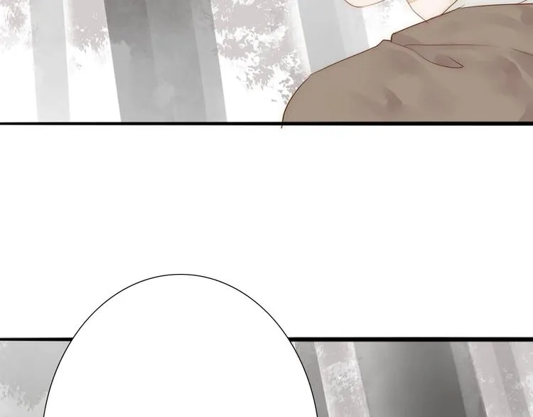 第61话 秦雪的声音 第5页