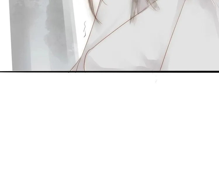 第61话 秦雪的声音 第8页