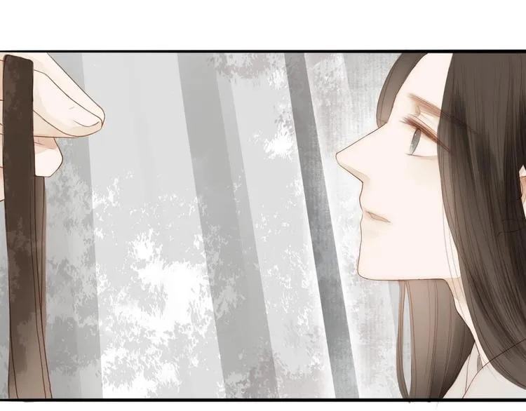 第61话 秦雪的声音 第19页
