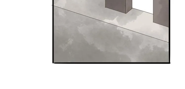 第61话 秦雪的声音 第62页