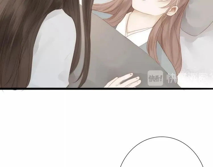 第61话 秦雪的声音 第68页