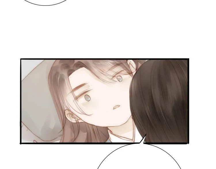 第61话 秦雪的声音 第72页