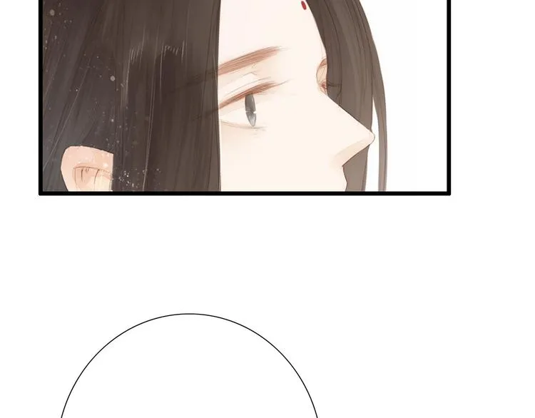第62话 突然的甜蜜 第6页